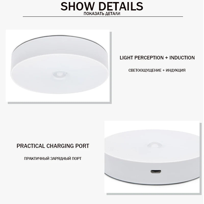Bedroom Night Smart Motion Sensor Light USB LED